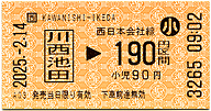 쐼rcw@