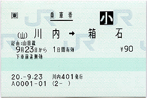 ����w�i�i�q�����{�j�@������