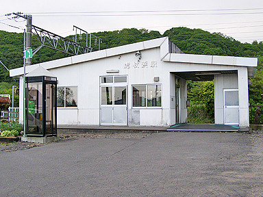 Տlw