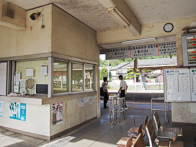 櫛ヶ浜駅