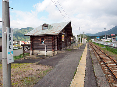 xw