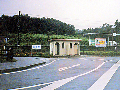 Gw