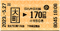 咬wiiqBj@