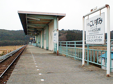 ���O����w