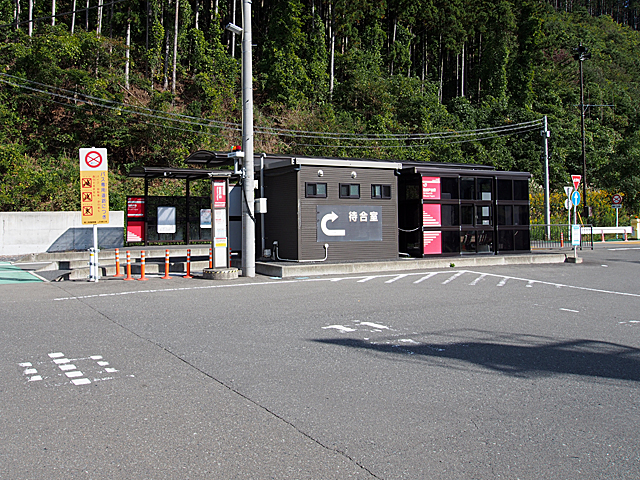 ���O�ˑq�w