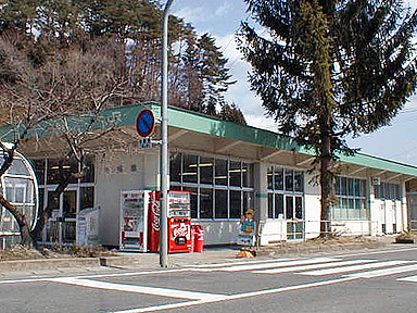 Xw