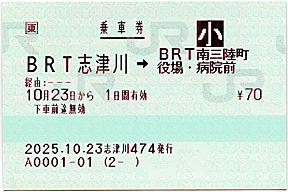 �u�Ð�w�@������