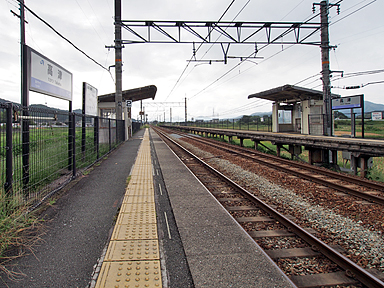 ���Éw�i�i�q�����{�j