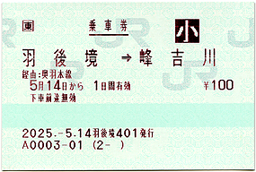 H㋫w@