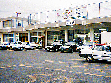aCw