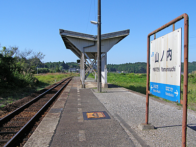 Rmw