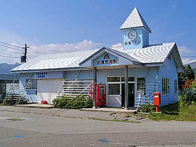ÍrCw