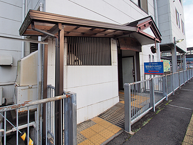 �q���w�i�q���}�s�j