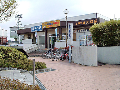 vwiOSj