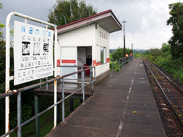 鑃w