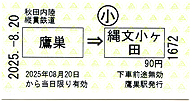 鑃w@