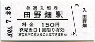 c씨w@