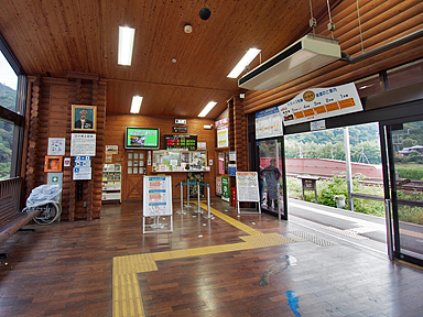 �g���b�R�T���w