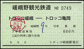 gbRw@