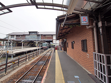 gbRw