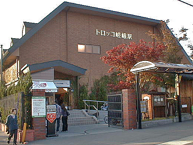 gbRw