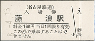 Qw@
