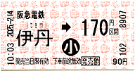 ɒOwi}j@