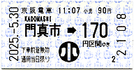 ^swij@