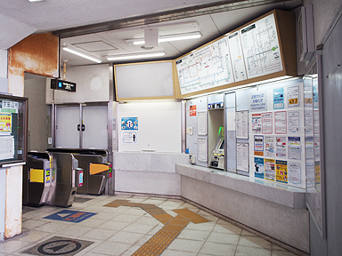 【希少】駅名板　宮津駅 希少】駅名板 宮津駅 - コレクション