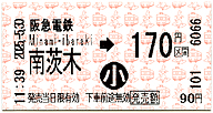 Ύsw@