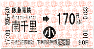痢w@