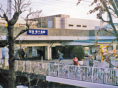 痢w