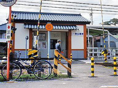 CRw