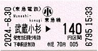 wi}j@