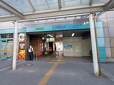 Qsw