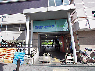 Qsw