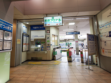 Sw