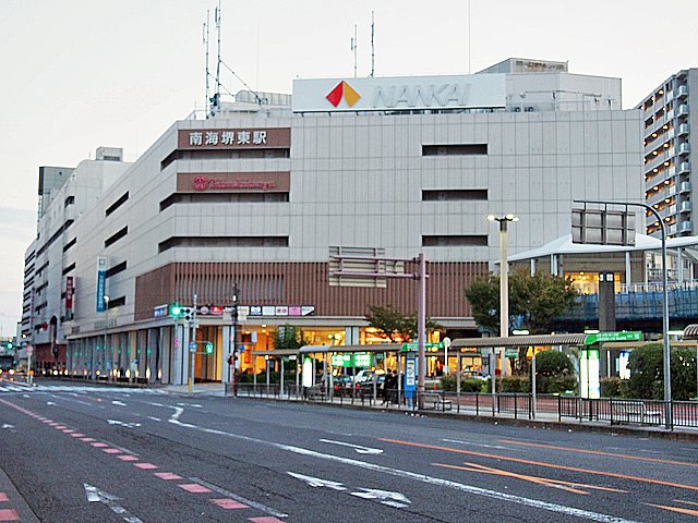䓌w