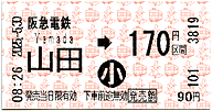 Rcwi}j@