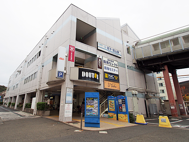 ���q�E�t�R�w