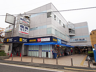 ���q�E�t�R�w