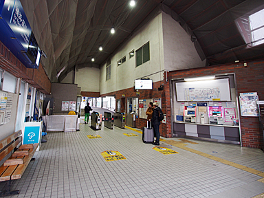 ���q�E�t�R�w