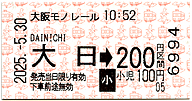 wiヂm[j@