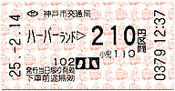 n[o[hw@