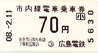 LwO◯@