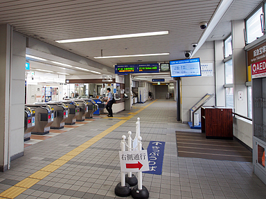 urwiヂm[j