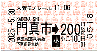 ^swiヂm[j@