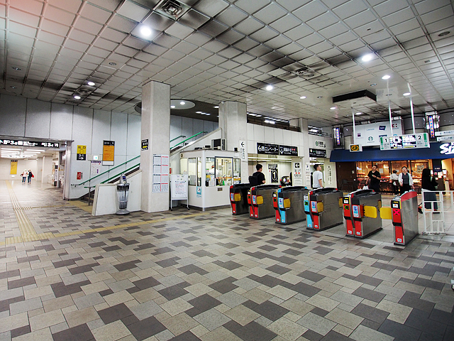 Gیrw