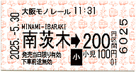 ؉wiヂm[j@