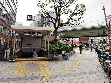 {wiOsaka Metroj